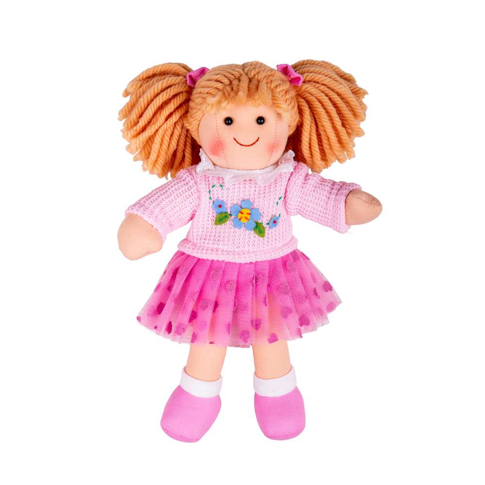 Jasmin Doll - Small